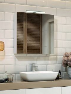 Зеркало-шкаф с подсветкой Vigo Plaza zsh.PLA.70.El 70 см белый